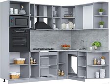 Готовая кухня Интерлиния Мила Лайт 1.68x2.4 правая (персидский жемчуг/антрацит/травертин серый) Готовая кухня Интерлиния Мила Лайт 1.68x2.4 правая (персидский жемчуг/антрацит/травертин серый)