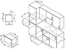 Микроволновая печь Monsher MMH 201 BX Микроволновая печь Monsher MMH 201 BX