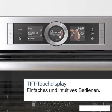 Электрический духовой шкаф Bosch Serie 8 CMG676BB1