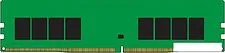 Оперативная память Kingston ValueRAM 32GB DDR4 PC4-25600 KVR32N22D8/32 Оперативная память Kingston ValueRAM 32GB DDR4 PC4-25600 KVR32N22D8/32