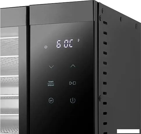 Сушилка для овощей и фруктов Kitfort KT-1982