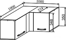 Шкаф навесной ДСВ Тренто ГПГУ 1000 (серый/белый)