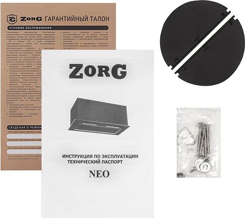 Кухонная вытяжка ZorG Neo 1030 60 S (черный)