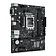 Материнская плата ASUS Prime H610M-R D4-SI