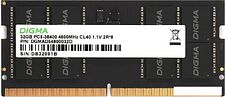 Оперативная память Digma 32ГБ DDR5 SODIMM 4800 МГц DGMAS54800032D Оперативная память Digma 32ГБ DDR5 SODIMM 4800 МГц DGMAS54800032D