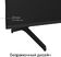 Телевизор Quantum 75U7BQ