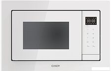 Микроволновая печь Candy CMXBTG218W