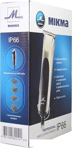 Машинка для стрижки волос Микма ИП 66