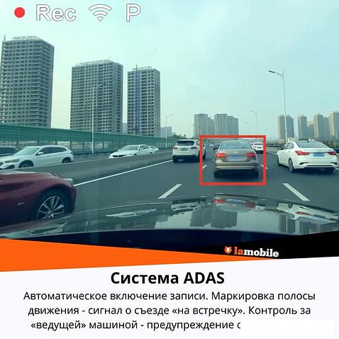 Видеорегистратор-GPS информатор (2в1) 70mai Dash Cam 4K A800S-1