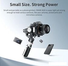 Стабилизатор Zhiyun Crane M2 S