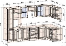 Готовая кухня Интерлиния Мила Шато 1.68x3.2 ВТ правая (мята/мята/дуб бунратти)
