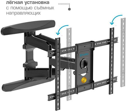 Кронштейн для телевизора Tuarex Olimp-605 (черный)