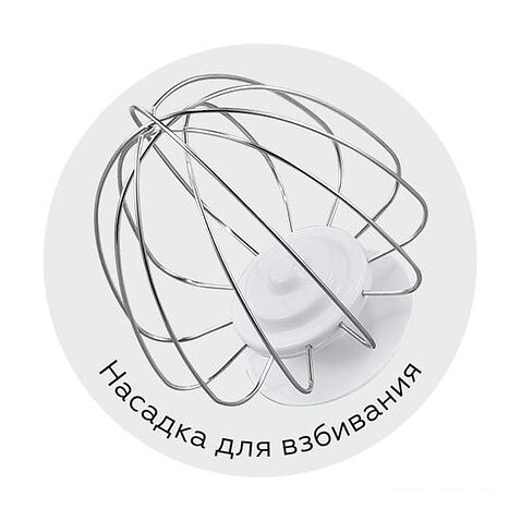 Кухонная машина BQ MX341