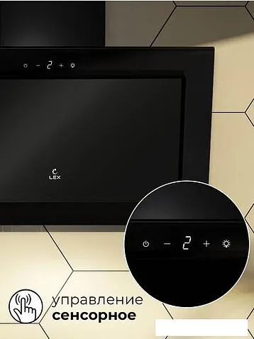 Кухонная вытяжка LEX Mio GS 600 (черный)