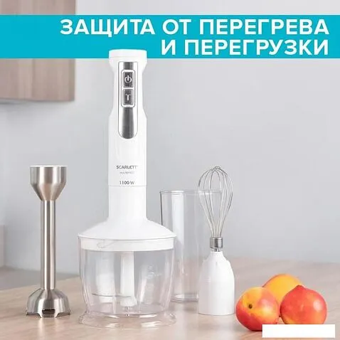 Погружной блендер Scarlett SC-HB42F09
