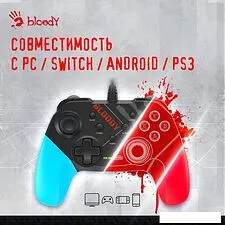 Геймпад A4Tech Bloody GP30 (черный/голубой) Геймпад A4Tech Bloody GP30 (черный/голубой)