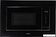 Микроволновая печь Akpo MEA 2002 Flat BL