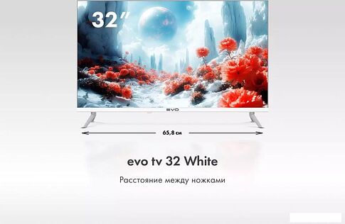 Телевизор Evo TV 32 White TD0051749RU