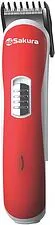 Машинка для стрижки Sakura SA-5526R Машинка для стрижки Sakura SA-5526R