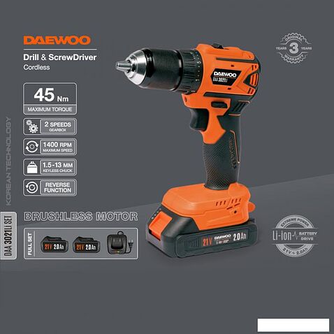 Дрель-шуруповерт Daewoo Power DAA 3021Li Set (с 2-мя АКБ, кейс)