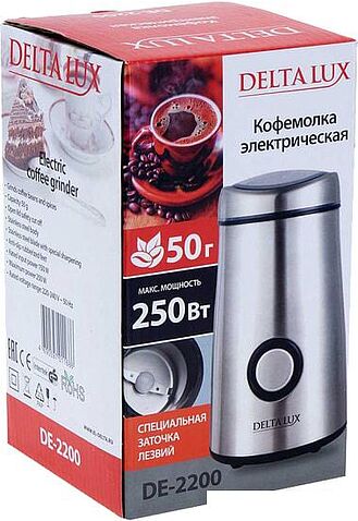 Электрическая кофемолка Delta LUX DE-2200