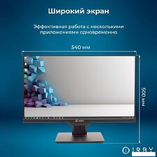 Моноблок IRBY Pro23-G74-16-0-1-N-H610-012