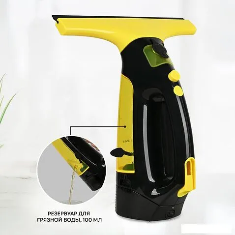 Стеклоочиститель Planta PL-HW01
