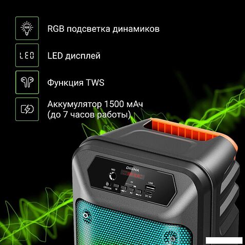 Беспроводная колонка Digma D-MC1705