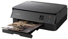 МФУ Canon Pixma TS5350a 3773C106