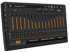 USB-магнитола ACV AD-9004DSP