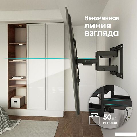 Кронштейн для телевизора Onkron SM6L (черный)
