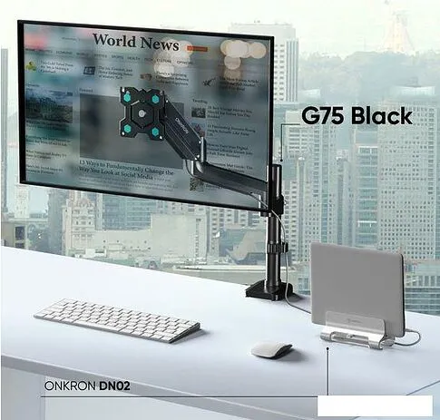 Кронштейн Onkron G75 (черный)