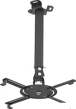 Кронштейн Holder PR-104 Кронштейн Holder PR-104