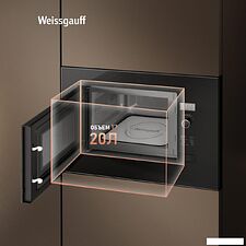 Микроволновая печь Weissgauff HMT-206 B