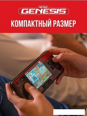 Игровая приставка Retro Genesis Port 3000