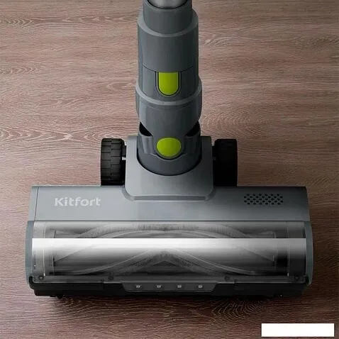 Пылесос Kitfort KT-5306
