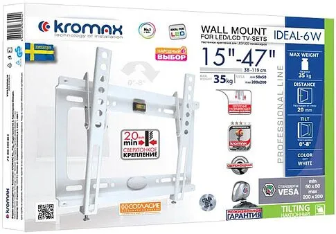 Кронштейн Kromax IDEAL-6W