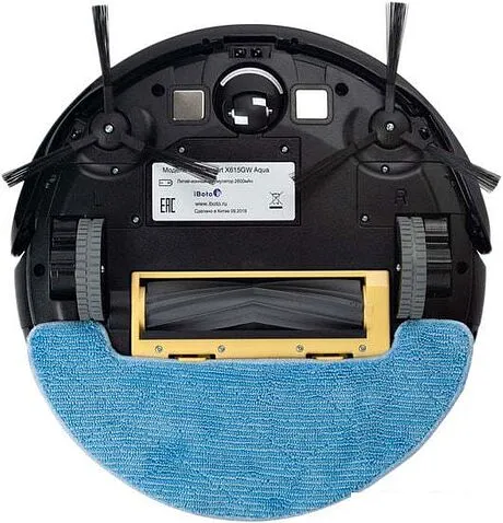 Робот для уборки пола iBoto Smart X615GW Aqua