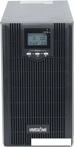 Источник бесперебойного питания Импульс Юниор ПРО 3