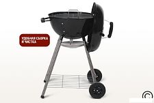 Гриль Start Grill Yummy SG18K Гриль Start Grill Yummy SG18K