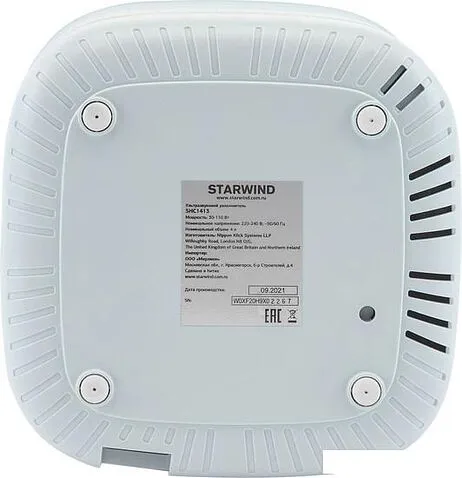 Увлажнитель воздуха StarWind SHC1413