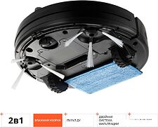 Робот-пылесос Redmond RV-R290 Робот-пылесос Redmond RV-R290
