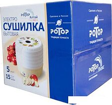 Сушилка для овощей и фруктов Ротор Алтай СШ-022
