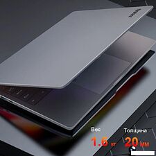 Ноутбук Ninkear A15 Plus 2025 16GB/512GB