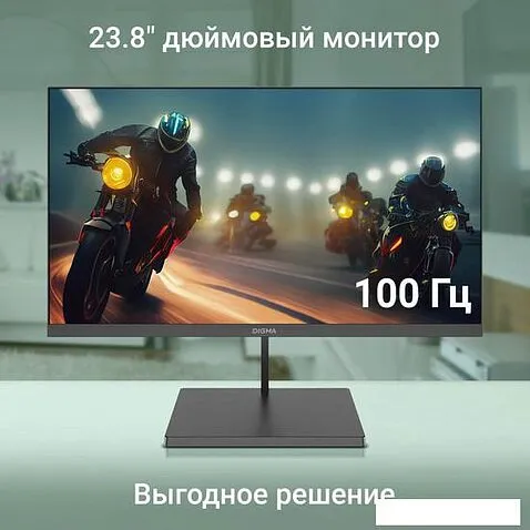 Монитор Digma Progress 24A501F