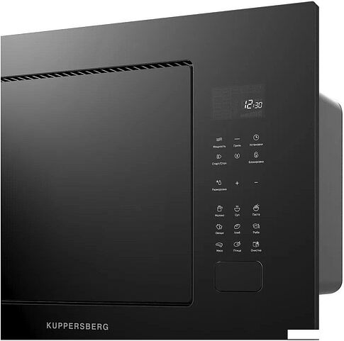 Микроволновая печь KUPPERSBERG HMF 627 B