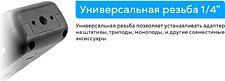 Клетка Zarrumi MF-IX4