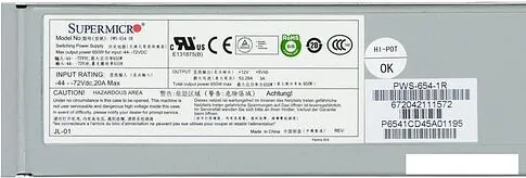 Блок питания Supermicro PWS-654-1R