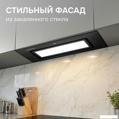 Кухонная вытяжка Zigmund & Shtain K 172.7 B