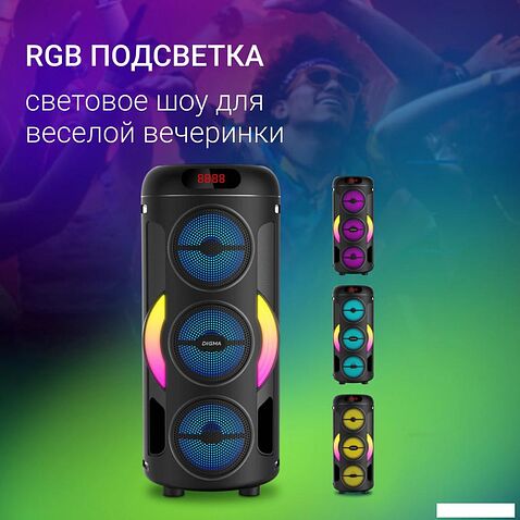 Беспроводная колонка Digma D-MC1721